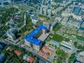 Свободное назначение • 1600 м² за ~ 1.6 млрд 〒 в Алматы, Медеуский р-н