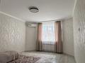 1-комнатная квартира · 53.8 м² · 1/5 этаж, мкр. Алтын орда, Мустафы Шокая за 22.5 млн 〒 в Актобе — фото 6