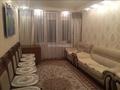 2-комнатная квартира · 45 м² · 2/4 этаж, мкр №2 21 за 280 000 ₸ в Алматы, Ауэзовский р-н — фото 4