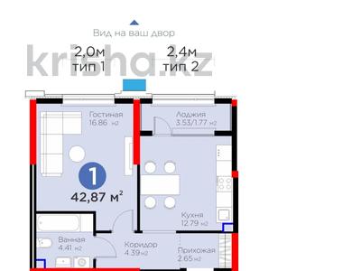 Продажа квартир в Шымкенте: 1-комнатная квартира · 43 м² · 2/9 этаж, Вдоль улицы Рыскулова за ~ 26.2 млн 〒 1-комнатная квартира · 43 м² · 2/9 этаж, Вдоль улицы Рыскулова за ~ 26.2 млн 〒 в Шымкенте, Аль-Фарабийский р-н