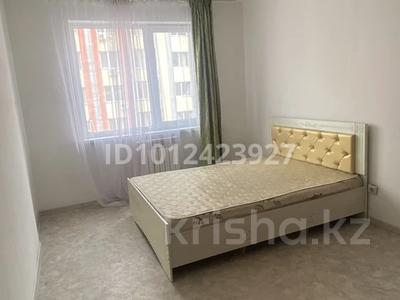 2-комнатная квартира · 65 м² · 3/6 этаж, Ырысты 46/12 за 300 000 ₸ в Алматы, Алатауский р-н