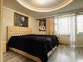 4-комнатная квартира · 108 м² · 2/5 этаж, Габита Мусрепова за 46.5 млн ₸ в Астане, Алматы р-н — фото 12