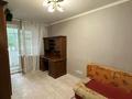 2-комнатная квартира · 47 м² · 1/6 этаж, Кудайбердыулы 38 за 20.5 млн ₸ в Астане, Алматы р-н — фото 10