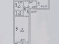2-комнатная квартира · 47 м² · 1/6 этаж, Кудайбердыулы 38 за 20.5 млн ₸ в Астане, Алматы р-н — фото 21