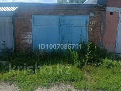 Гараж · Первомайская за 3 млн ₸ в Алтае