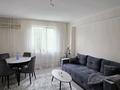2-комнатная квартира · 55 м² · 3/5 этаж, Райымбека 60а за 23.5 млн ₸ в Каскелене