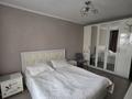 2-бөлмелі пәтер · 55 м² · 3/5 қабат, Райымбека 60а, бағасы: 23.5 млн ₸ в Каскелене — фото 8