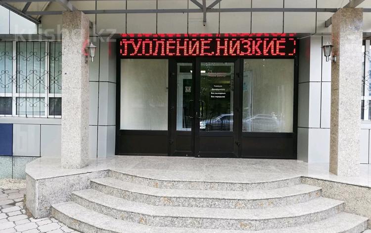 Свободное назначение, офисы, магазины и бутики, склады, салоны красоты · 147.5 м² за 72.5 млн ₸ в Астане, Алматы р-н — фото 2