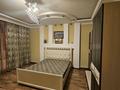 Жеке үй · 4 бөлме · 130 м² · 8 жүзд., Дубский, бағасы: 8 млн ₸ в Баутине — фото 3