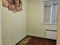 Жеке үй · 4 бөлме · 130 м² · 8 жүзд., Дубский, бағасы: 8 млн ₸ в Баутине — фото 9