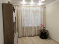 2-комнатная квартира · 52 м² · 2/5 этаж, мкр Юго-Восток, Сатыбалдина 4/1 за 350 000 ₸ в Караганде, Казыбек би р-н — фото 11
