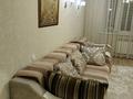 2-комнатная квартира · 52 м² · 2/5 этаж, мкр Юго-Восток, Сатыбалдина 4/1 за 350 000 ₸ в Караганде, Казыбек би р-н — фото 5