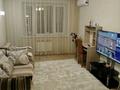 2-комнатная квартира · 52 м² · 2/5 этаж, мкр Юго-Восток, Сатыбалдина 4/1 за 350 000 ₸ в Караганде, Казыбек би р-н — фото 7