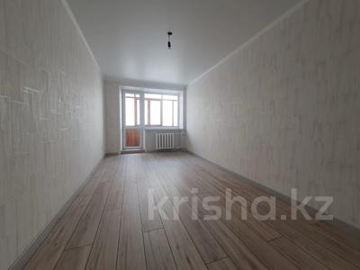 1-комнатная квартира, 31 м², 3/5 этаж, Абая за ~ 8.2 млн 〒 в Темиртау
