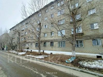 1-бөлмелі пәтер · 30 м² · 5/5 қабат, ворошилова 54, бағасы: 8.9 млн 〒 в Костанае