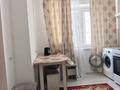 1-комнатная квартира · 29 м² · 2/9 этаж, С. Кубрина 22/1 — Сарыарка Сейфулина джангильдина за 11 000 ₸ в Астане, Сарыарка р-н — фото 7