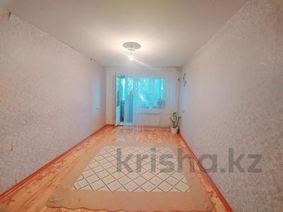 2-бөлмелі пәтер · 45 м² · 5/5 қабат, Ружейникова, бағасы: 11.5 млн ₸ в Уральске