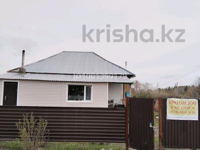 Отдельный дом · 4 комнаты · 100 м² · 20 сот., Бирлик 1 — Аккольский лесхоз за 15 млн 〒