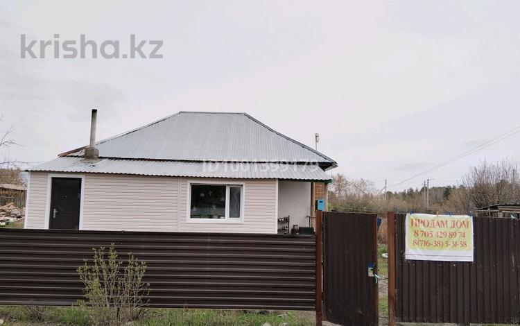 Отдельный дом · 4 комнаты · 100 м² · 20 сот., Бирлик 1 — Аккольский лесхоз за 15 млн 〒 — фото 2