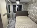 2-комнатная квартира · 51.1 м² · 1/5 этаж, Муратбаева 31А за 23.5 млн ₸ в Талгаре — фото 12