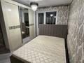 2-комнатная квартира · 51.1 м² · 1/5 этаж, Муратбаева 31А за 23.5 млн ₸ в Талгаре — фото 13