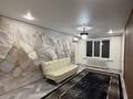 2-комнатная квартира · 51.1 м² · 1/5 этаж, Муратбаева 31А за 23.5 млн ₸ в Талгаре — фото 8