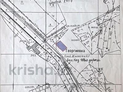 Участок · 10 соток, Пос.Курайли уч.56 — Первая линия трасса за 5 млн ₸ в Нижний Курайлы