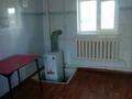 Отдельный дом · 3 комнаты · 90 м², Маяковского 21 за 70 000 ₸ в Актобе, мкр Гормолзавод — фото 5