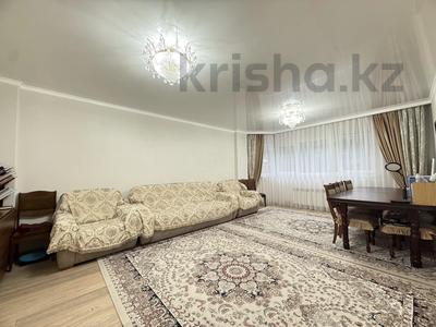 4-бөлмелі пәтер · 117.5 м² · 1/6 қабат, мкр Жетысу-4 — Абая Момышулы, бағасы: 90 млн ₸ в Алматы, Ауэзовский р-н