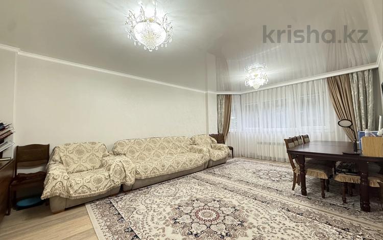 4-бөлмелі пәтер · 117.5 м² · 1/6 қабат, мкр Жетысу-4 — Абая Момышулы, бағасы: 90 млн ₸ в Алматы, Ауэзовский р-н — фото 35