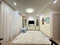 4-бөлмелі пәтер · 117.5 м² · 1/6 қабат, мкр Жетысу-4 — Абая Момышулы, бағасы: 90 млн ₸ в Алматы, Ауэзовский р-н — фото 5