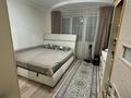 4-бөлмелі пәтер · 117.5 м² · 1/6 қабат, мкр Жетысу-4 — Абая Момышулы, бағасы: 90 млн ₸ в Алматы, Ауэзовский р-н — фото 11
