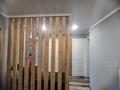 2-комнатная квартира · 60.9 м² · 3 этаж, Островского за 21 млн ₸ в Петропавловске — фото 13
