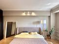 3-комнатная квартира · 87.7 м² · 7/9 этаж, Сатпаева — Ауэзова за 87 млн ₸ в Алматы, Бостандыкский р-н — фото 30