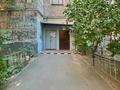 3-комнатная квартира · 87.7 м² · 7/9 этаж, Сатпаева — Ауэзова за 87 млн ₸ в Алматы, Бостандыкский р-н — фото 37