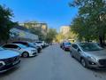 3-комнатная квартира · 87.7 м² · 7/9 этаж, Сатпаева — Ауэзова за 87 млн ₸ в Алматы, Бостандыкский р-н — фото 41