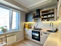 3-комнатная квартира · 87.7 м² · 7/9 этаж, Сатпаева — Ауэзова за 87 млн ₸ в Алматы, Бостандыкский р-н — фото 10