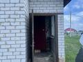 Отдельный дом · 3 комнаты · 85.7 м² · 25 сот., Желтоксан 29 — НИЗКАЯ ЦЕНА! за 19.5 млн ₸ в Аршалы — фото 4