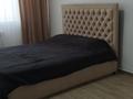 3-бөлмелі пәтер · 70 м² · 3/9 қабат, Марденова 20 — Маметова, бағасы: 380 000 ₸ в Экибастузе — фото 9