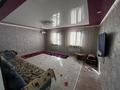 Жеке үй · 4 бөлме · 112 м² · 10 жүзд., Жарлыгасова, бағасы: 23 млн ₸ в Кульсары — фото 17