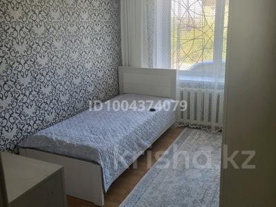 4-бөлмелі пәтер · 72.66 м² · 1/5 қабат, Мкр Ақмешіт 7 дом 11 кв — Школа 136, бағасы: 19 млн ₸ в 