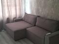2-комнатная квартира · 33 м² · 3/12 этаж, Е 915 15 за 220 000 ₸ в Астане, Есильский р-н — фото 4
