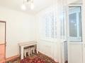 1-комнатная квартира · 47 м² · 5/9 этаж, Жумекен Нажимеденов — Даму молл- ЛРТ за 22.6 млн ₸ в Астане, Сарайшык р-н — фото 5