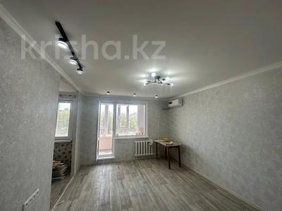 Продажа квартир в Восточно-Казахстанской обл.: 2-комнатная квартира · 52 м² · 6/9 этаж, Сатпаева 2 за 24.5 млн 〒 2-комнатная квартира · 52 м² · 6/9 этаж, Сатпаева 2 за 24.5 млн 〒 в Усть-Каменогорске
