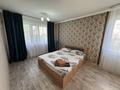 2-комнатная квартира · 55 м² · 3/5 этаж, Гагарина 70 за 16 000 ₸ в Павлодаре