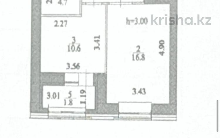 1-комнатная квартира · 39.1 м² · 7/9 этаж, Александр Сызганов 1/2 за 26.5 млн ₸ в Астане, Есильский р-н — фото 4