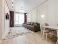 2-бөлмелі пәтер · 67 м² · 13/16 қабат, Розыбакиева — Ескараева, бағасы: 550 000 ₸ в Алматы, Бостандыкский р-н — фото 3