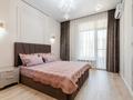 2-бөлмелі пәтер · 67 м² · 13/16 қабат, Розыбакиева — Ескараева, бағасы: 550 000 ₸ в Алматы, Бостандыкский р-н — фото 14