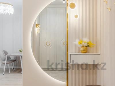 Аренда квартир в Алматы: 2-комнатная квартира · 67 м² · 13/16 этаж, Розыбакиева — Ескараева за 470 000 〒 2-комнатная квартира · 67 м² · 13/16 этаж, Розыбакиева — Ескараева за 470 000 〒 в Алматы, Бостандыкский р-н