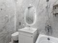 2-бөлмелі пәтер · 67 м² · 13/16 қабат, Розыбакиева — Ескараева, бағасы: 550 000 ₸ в Алматы, Бостандыкский р-н — фото 42